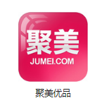 任城机房电商托管